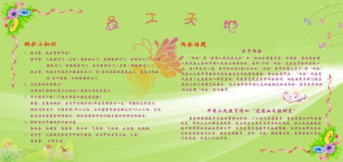安徽省九州酷游app食品安全司法鉴定机构(安徽司法鉴定机构名录)